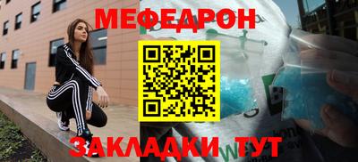 спиды Абакан