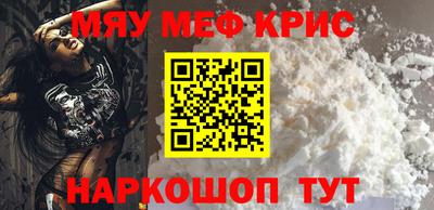марки lsd Абинск