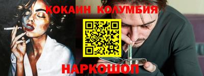 крисы Азнакаево