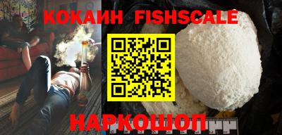крисы Азнакаево