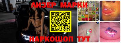 крисы Азнакаево