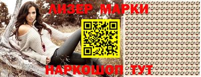 спиды Абакан