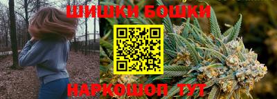 крисы Азнакаево
