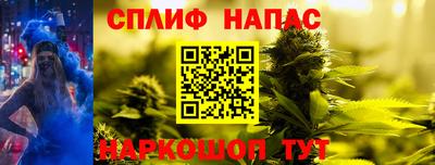 марки lsd Абинск