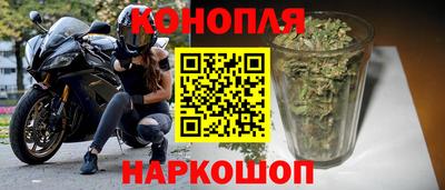 спиды Абакан