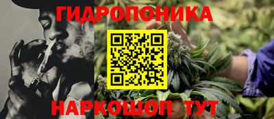 спиды Абакан
