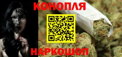 спиды Абакан
